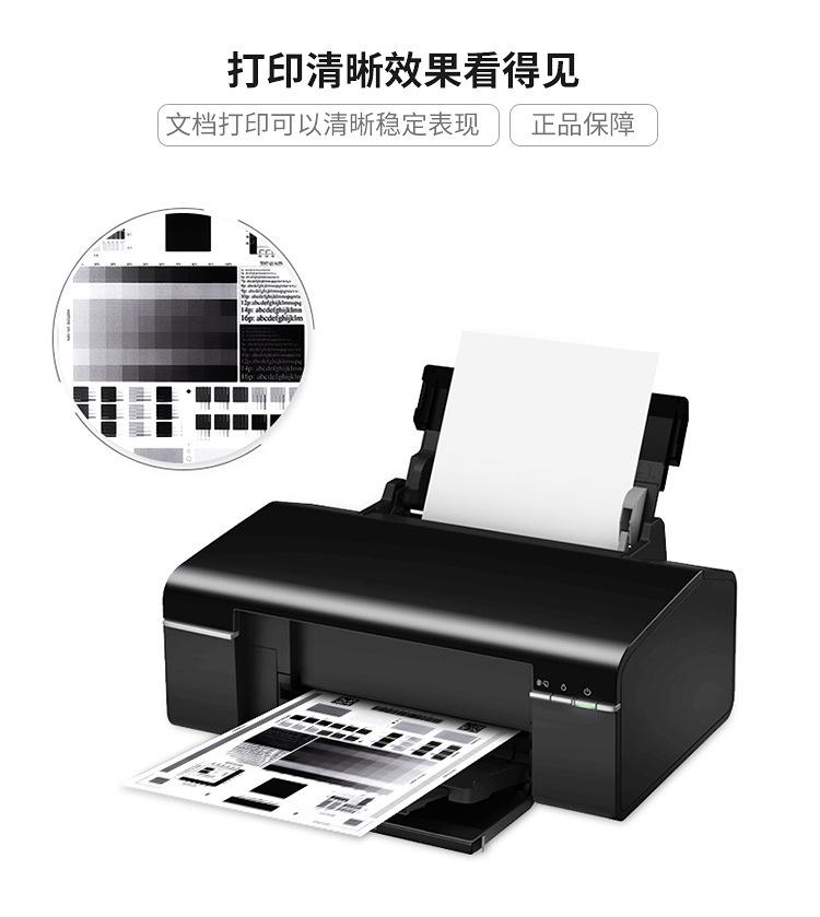 详情_09.jpg