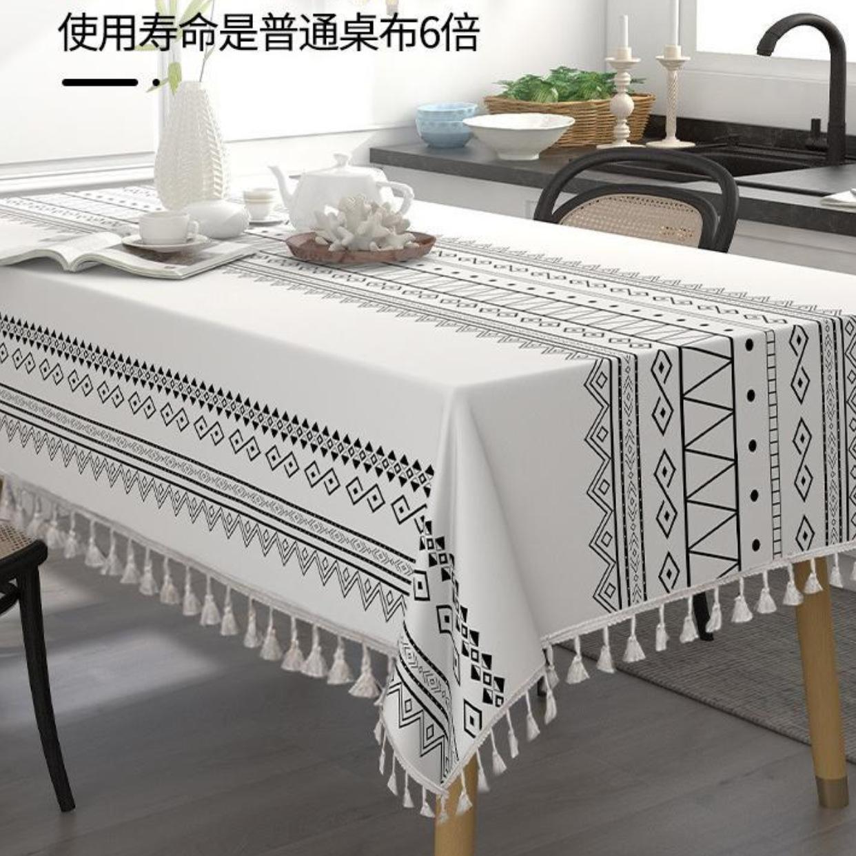 微信截图_20230219102702