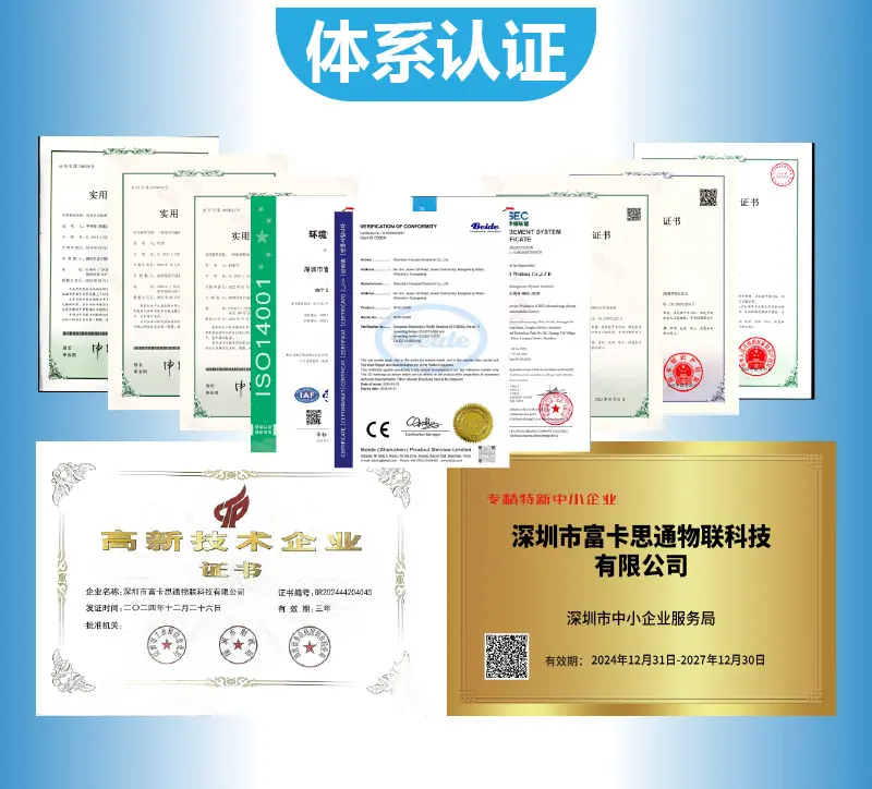 详情页9.png
