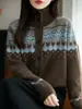 Cardigan de lapela Fair Isle vintage com céu estrelado e design jacquard requintado, casaco de temperamento artístico, item versátil para outono e inverno
