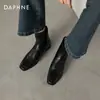 Botines Cortos Delgados de Punta Cuadrada Maillard 2025 Nuevos Botas Chelsea Martin de Cuero para Mujer Marrones Botas de Mujer Otoño e Invierno