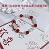 Pulseira Popular Gato da Sorte Pedra Olho de Gato, Design de Nicho Tendência, Nova Pulseira Versátil Olho de Gato para Estudantes, Suprimento para Transmissão ao Vivo