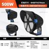 1000W2000W luces redondas de alta potencia para estadios deportivos, cancha de fútbol, cancha de baloncesto, luces de poste alto, luces de proyección para iluminación de plazas