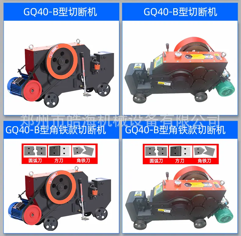 详情页-2_02.jpg