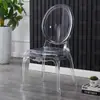 Cadeiras Transparentes de Cristal Acrílico Selecionadas Cuidadosamente para Salões de Banquete de Hotéis, Casamentos, Eventos ao Ar Livre e Cadeiras Napoleão de Bambu