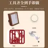 Kit de Materiales DIY para el Festival del Bote del Dragón, Manualidades de Pintura y Tallado en Papel, Artículos Decorativos, Tareas de Arte para Estudiantes, Integración de Equipos de Empresa