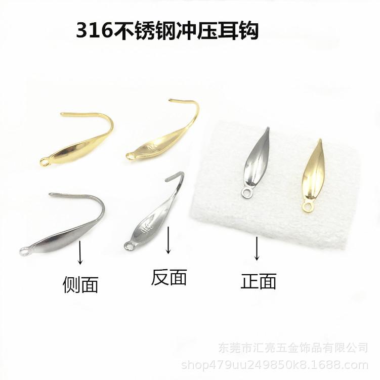 耳钩A111_副本_副本_副本