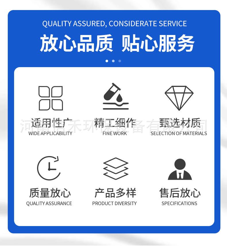 详情_02