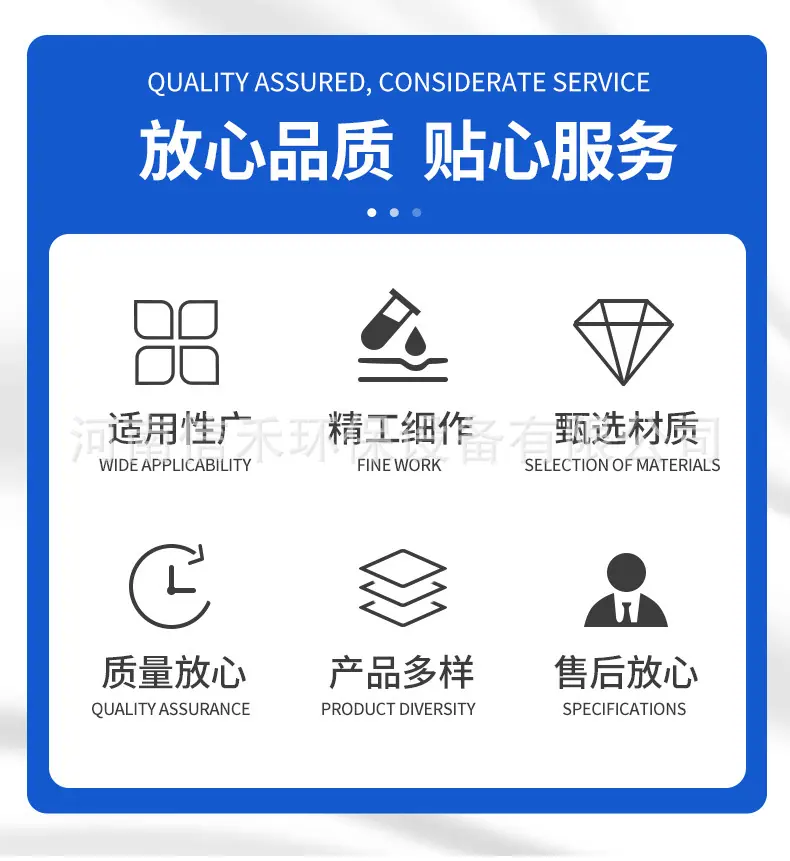 详情_02