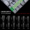 Unhas Usáveis Foscas Estendidas Ultrafinas Caixa com 500 Peças Novas Pontas para Nail Art de Meio Cobertura Transparente Gota d'Água