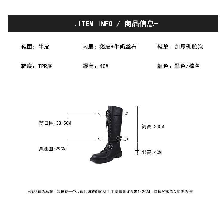 20250826520584046_750.jpg?imageslim