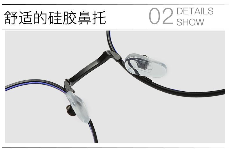 梅子平光_12.jpg