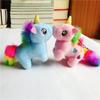 Muñeco de Peluche Nuevo de Unicornio Colgante Lindo Caballo Unicornio Muñeco de Trapo Colgante para Bolsa de Niña Adornos