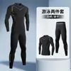 Conjunto de ropa interior térmica auto-calentable con forro polar para deportes al aire libre, ajuste ceñido para hombre, invierno, ciclismo, esquí, alta elasticidad, secado rápido