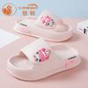 Pantuflas Wow Camkids para Niños Niñas Zapatos Ligeros de Suela Suave para el Hogar Zapatos de Playa de Dibujos Animados para Niñas
