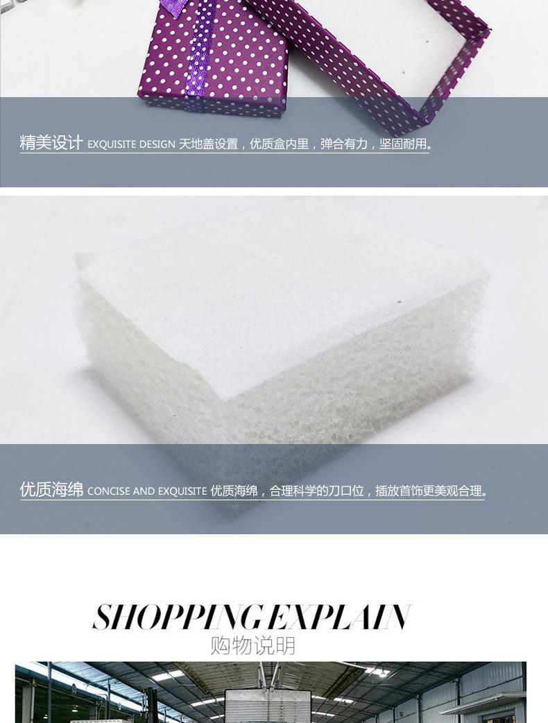新详情页_12.jpg