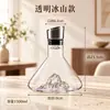 Decantador Transparente Estilo Europeo de Lujo Ligero Cascada de Iceberg para Uso Doméstico, Dispensador de Vino de Tipo Filtro para Decantación Rápida