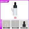 Botella Pequeña a Prueba de Luz para Aceites Esenciales 5ml Esencia Solución Original Muestra Sub-Botella Botella de Vidrio Ámbar Botella con Gotero de Punta de Plástico Transparente