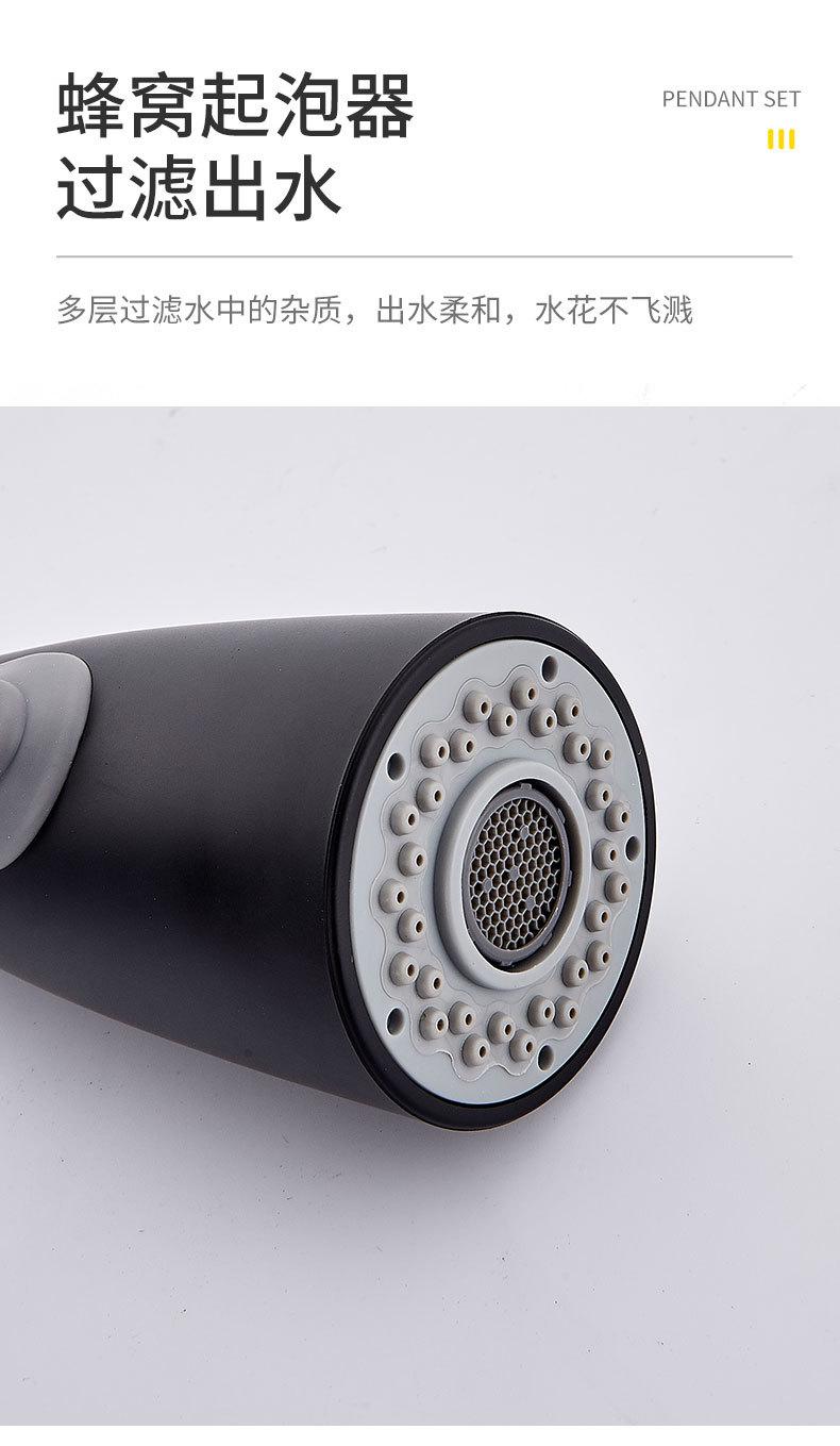 九牧王龙头详情_07.jpg
