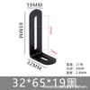 Soporte de Ángulo de Acero Inoxidable Engrosado Conector Fijo Escuadra de Ángulo Recto de 90 Grados Escuadra Triangular Pieza de Conexión de Ángulo en L