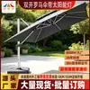 El fabricante de sombrillas Aikeli ofrece sombrillas romanas de doble techo para exteriores con luces solares, engrosadas para protección solar y contra la lluvia, adecuadas para mercados nocturnos grandes.
