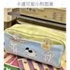 Caja de Papelería Tridimensional Separada de Gran Capacidad con Doble Cremallera, Estuche Sencillo para Estudiante con Estampado de Cachorro Lindo de Aspecto Elevado, Sal Marina
