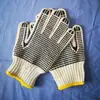 Suministro guantes de goma dispensadores de cuentas guantes de hilo protección laboral Cinturón industrial anti-desgaste guantes de goma al por mayor