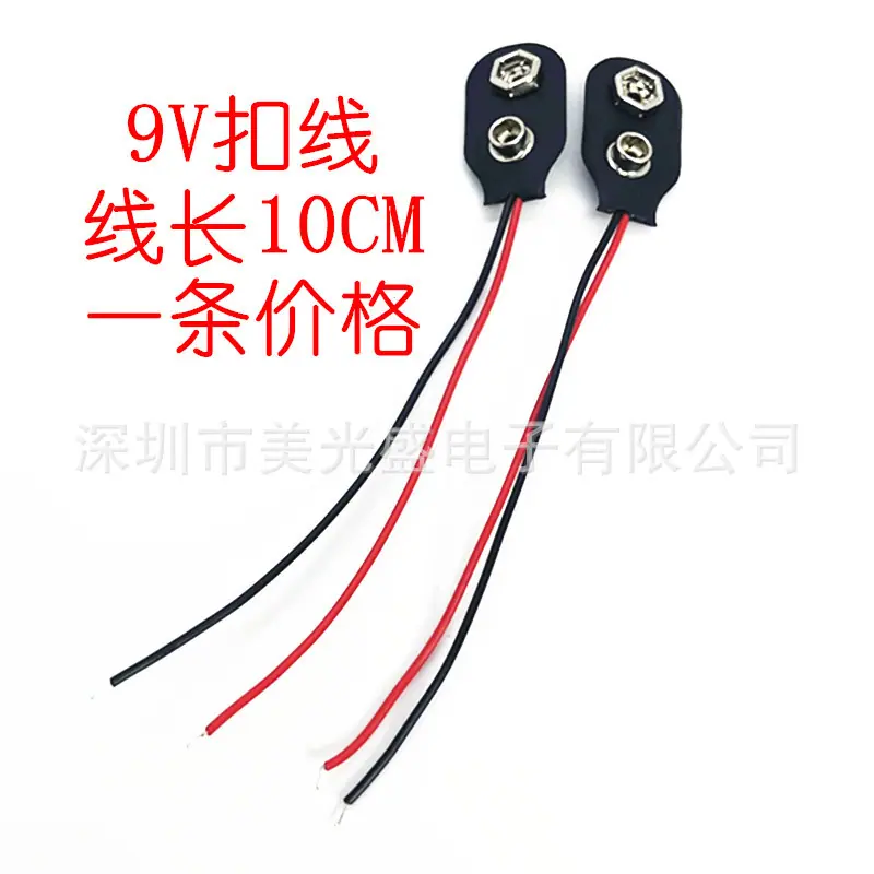 10CM_副本