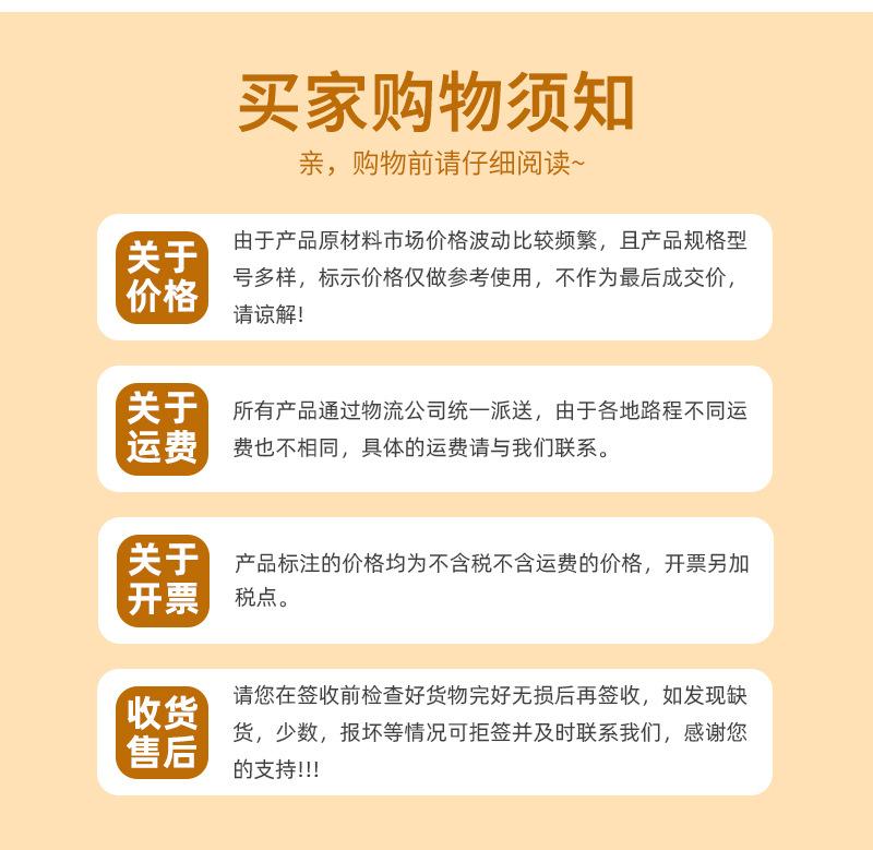 云母_09
