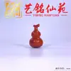Miniatura de Calabaza de Madera Maciza Pieza de Mano de Yiming Xianyuan, Creativa de Sándalo Morado y Varios Materiales de Madera, Accesorio Coleccionable