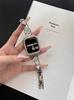 El Nuevo Modelo es Adecuado para Correa de Applewatch10 Reloj Iwatch89 Generación 11Se Trébol de Cuatro Hojas Metal Cadena Tipo Correa de Apple Watch