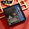 Cuaderno Guochao Regalo de Negocios Apto a5 Libreta con Hebilla Retro LOGO Personalizado Compañía Regalo de Acompañamiento