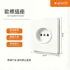 Panel de Enchufe de Pared para Interruptor Estándar Europeo Tipo 86 Panel Delgado Grande Enchufe Ruso Enchufe Multifuncional Estilo Europeo Ruso Alemán