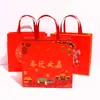 Caja de Regalo de Boda de Mano Caja de Dulces China Empaque de Huevo Feliz Luna Llena Bolsa de Regalo para Mudanza Cumpleaños