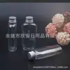 Botella plana de aluminio de 60 ml con tapa de rosca, adecuada para glicerina, gel de ducha o como recipiente rellenable; Botella redonda plana de aluminio con tapa de 60 ml, también adecuada para cebo o medicina líquida