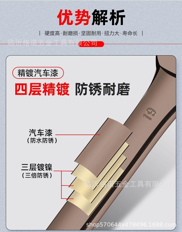 详情图片_09.jpeg