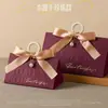 Caixa de Doces para Casamento, Caixa de Lembrancinhas de Casamento, Lembrança de Noivado, Caixa de Presente para Banquete, Caixa de Presente para Evento de Casamento de Aniversário, Caixa Vazia