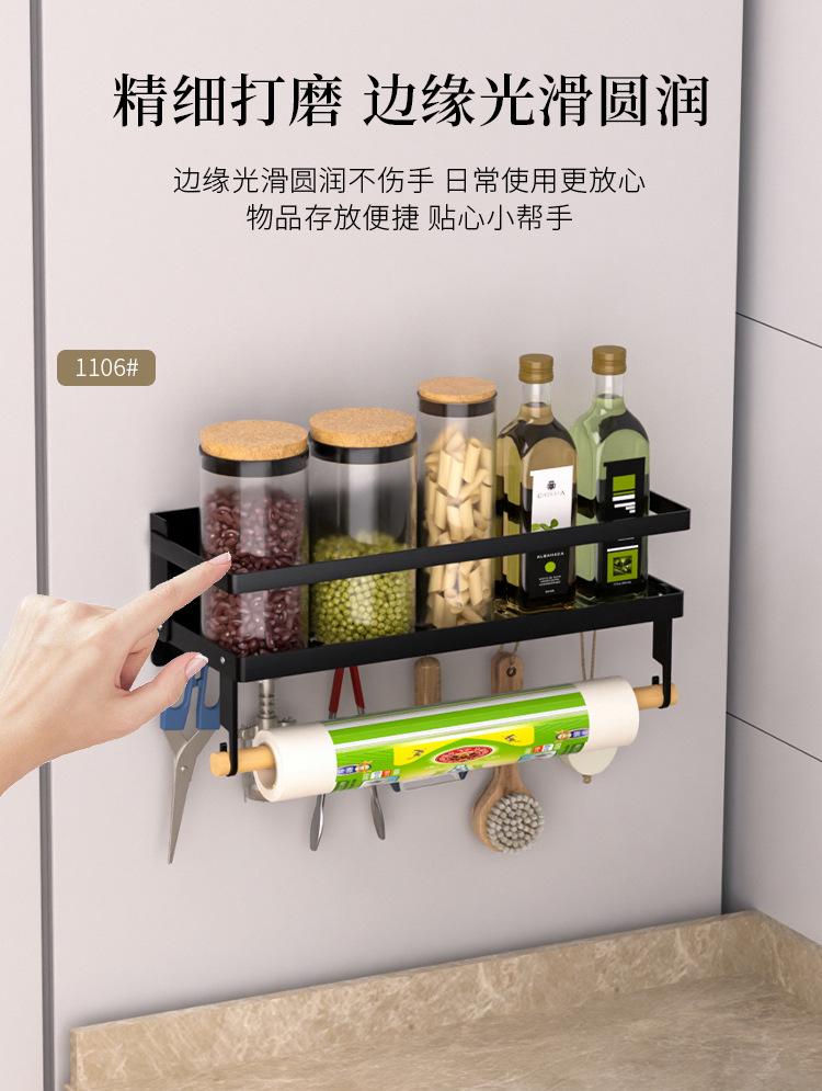 冰箱架-中文_15.jpg