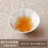 Taza Maestro Fulu Taza Individual Cerámica Taza de Té Personal Juego de Té Kung Fu Taza de Té con Forma de Calabaza
