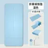 Esterilla de yoga portátil plegable para mujer, esterilla de fitness para uso doméstico, alfombrilla antideslizante para entrenamiento en dormitorio de estudiante, esterilla de ejercicio silenciosa