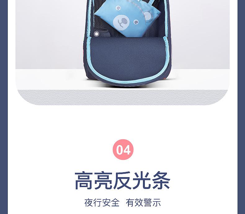 详情2_16.png