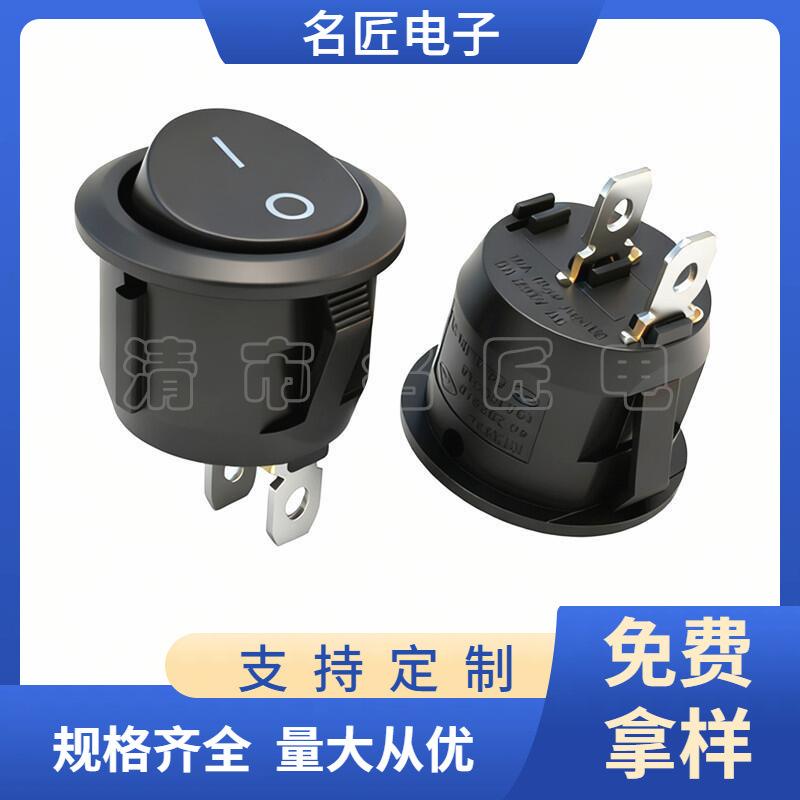 大泽工具_20251104190406