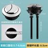 Punto de partida Rurian accesorios para tanque de inodoro válvula de entrada universal válvula de descarga superior bomba flotador de tanque de descarga de inodoro