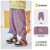 Conjunto EscolarPantalones para Niños Dudu Home Colección Primavera Pantalones Largos para Bebé Pantalones de Chándal Otoño Pantalones Casuales para Niñas Ropa Infantil