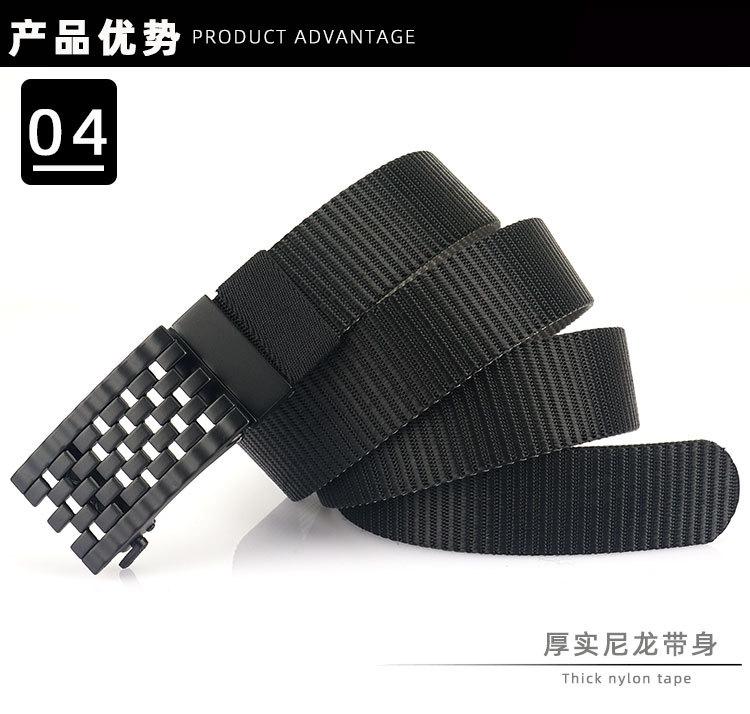 双面带自动扣_09.jpg