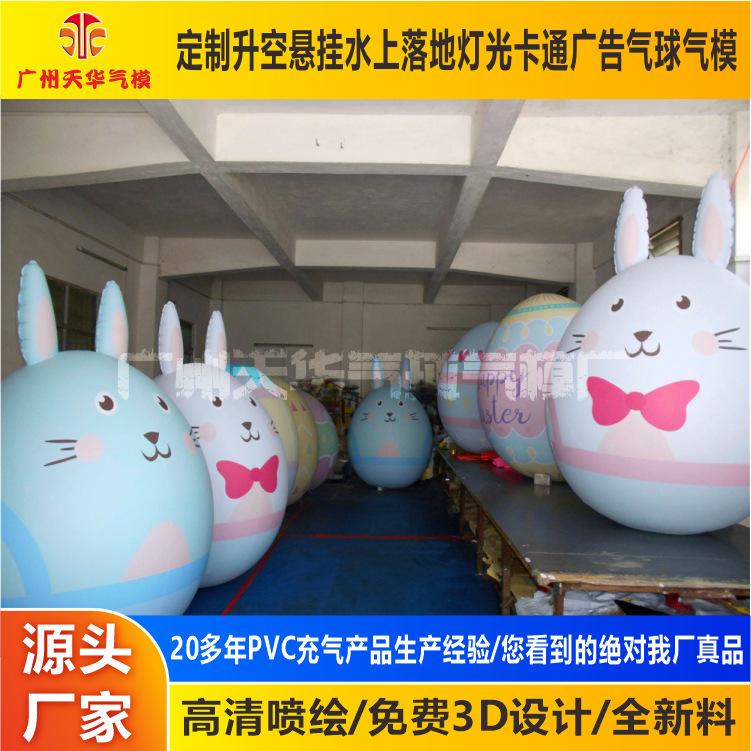 DSCN7709.JPG