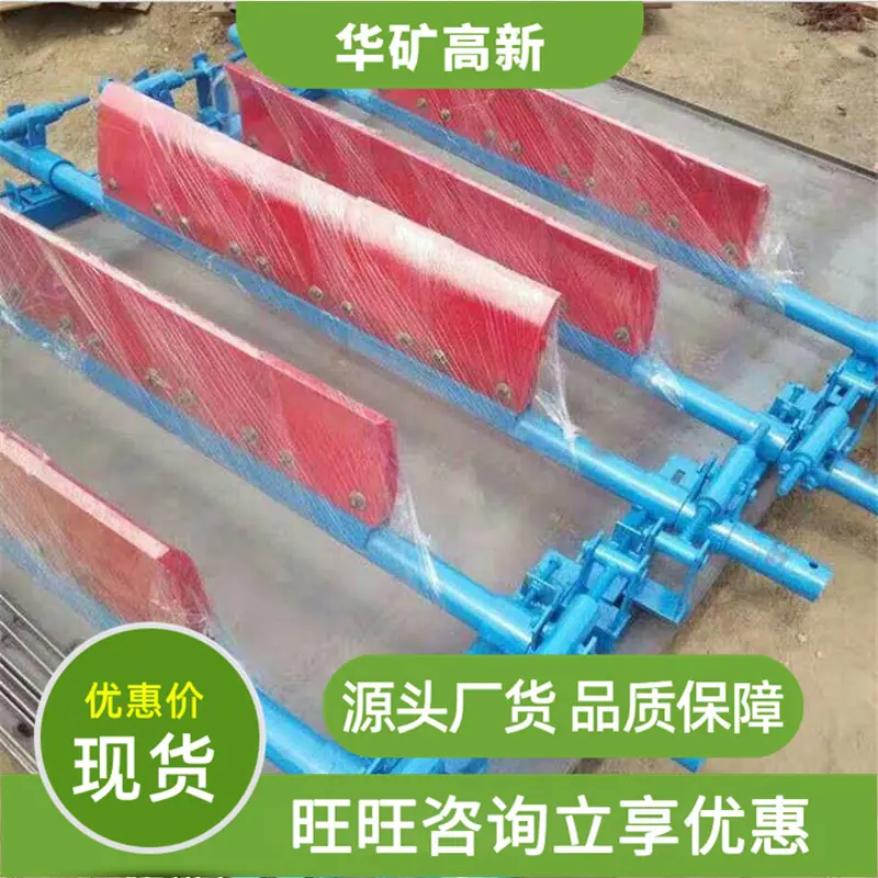 微信截图_20190917084656