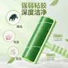 Removedor de Ácaros Rodillo Quita Pelusa Caña de Azúcar 10/16cm Papel Pegajoso para Polvo para Ropa y Limpieza y Eliminación de Pelo de Mascota