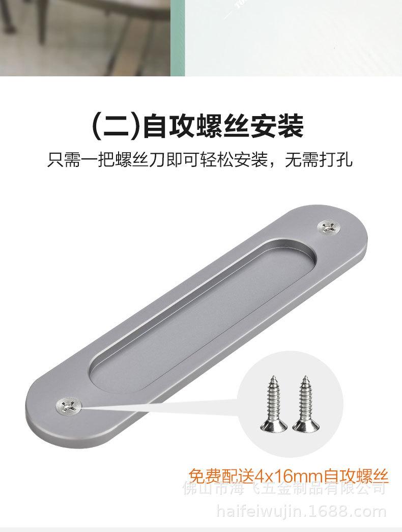 拉手10详情_07.jpg