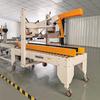Qingdao Jpc-500 Máquina de selagem de tampa dobrável semiautomática Máquina de selagem de caixa de papelão Shandong Fabricante de máquina de selagem de fita